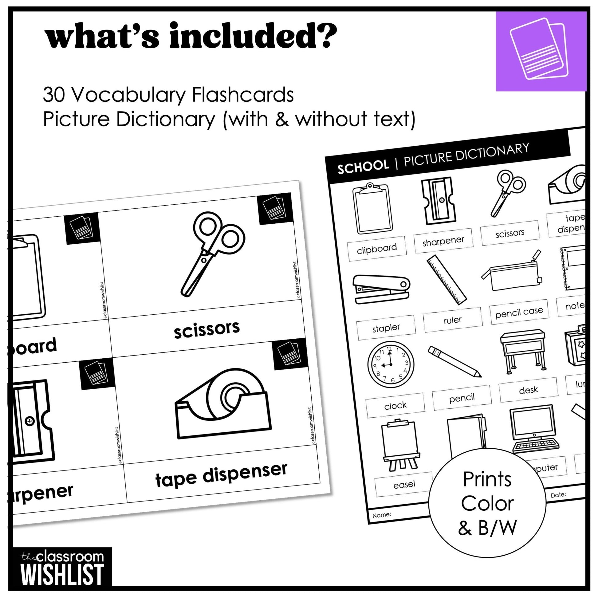 School Supplies Vocabulary English Flashcards ESL ELL Young Learners, Newcomers - Hot Chocolate Teachables