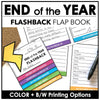 End of School Year Flashback Flap Book - Student Keepsake Activity - Hot Chocolate Teachables