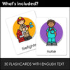 Jobs - Occupation - Career Flashcards | ESL Vocabulary Flash Cards - Editable - Hot Chocolate Teachables