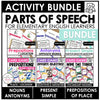 Parts of Speech: Games & Task Card Bundle | Nouns, Verb, Adjective, Preposition - Hot Chocolate Teachables